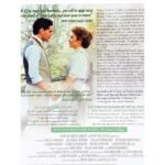 Anne of Green Gables Collection 5-Disc Anniversary Edition (DVD)£¬Bundle